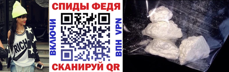 kraken tor  Ипатово  Amphetamine 98% 