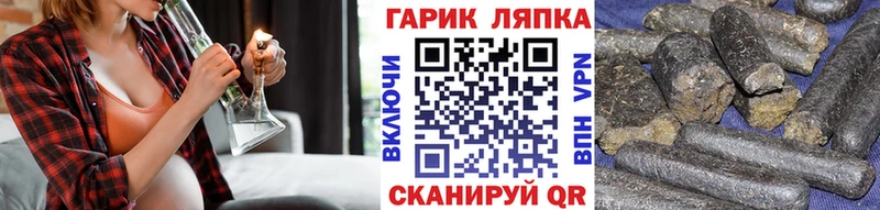 где можно купить наркотик Ипатово ГАШ ice o lator