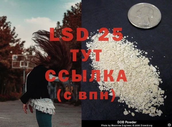 соль курить ск Алексин