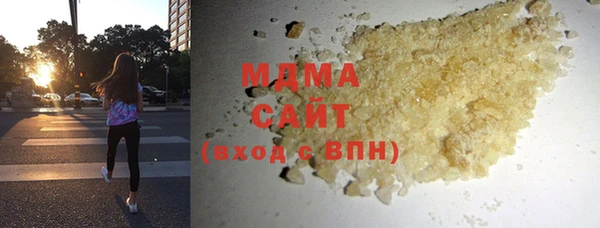 крисы Алзамай