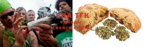 соль курить ск Алексин