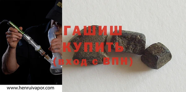 крисы Алзамай