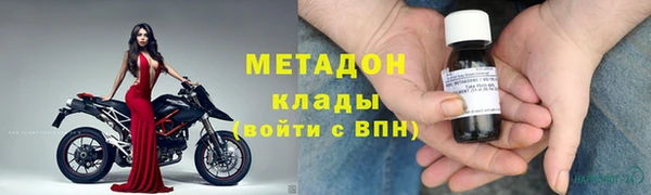 соль курить ск Алексин