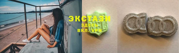 крисы Алзамай