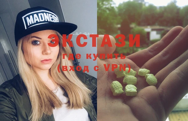 крисы Алзамай