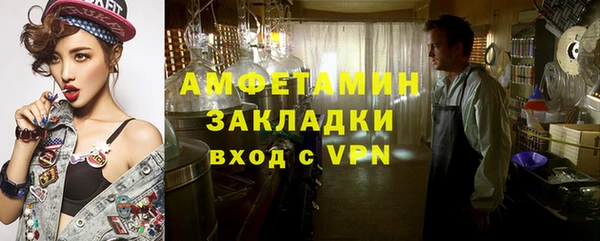 бутик Алексеевка