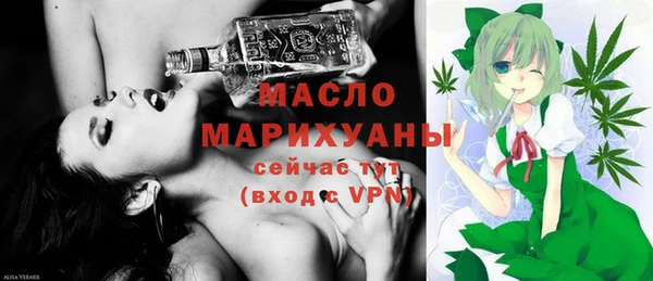 бутик Алексеевка