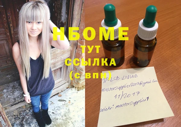 бутик Алексеевка