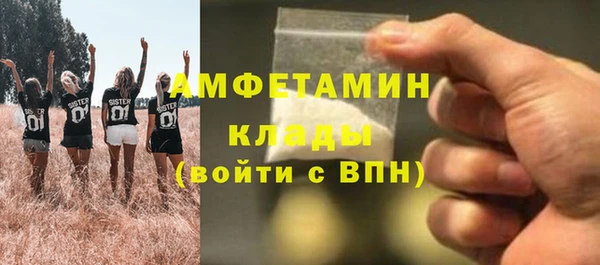 бутик Алексеевка