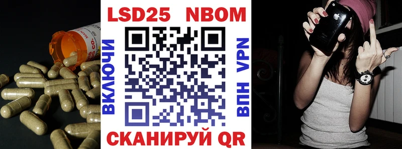 Лсд 25 экстази ecstasy Ипатово